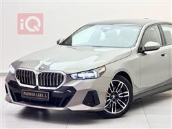 بي ام دبليو الفئة 5